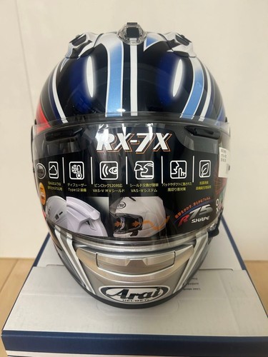 Réplique casque intégral