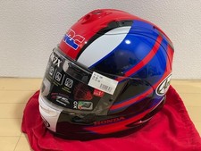 Casque Arai RX-7X Corsair-X