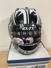 Casque intégral moto Arai