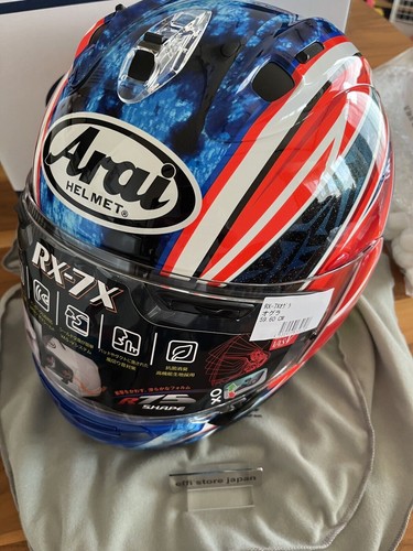 Casque intégral arai 7x - intégral, rx-7x