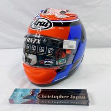Casque intégral moto Arai