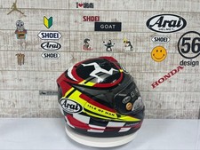 Casque Arai RX-7X Corsair-X