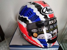 Casque intégral moto Arai