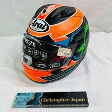 Casque intégral rapide Arai