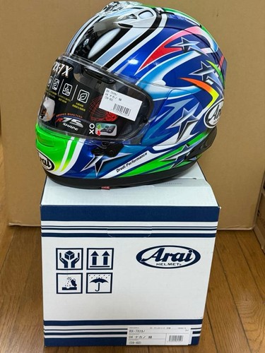 Casque intégral arai 7x - casque,