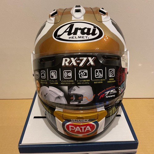 Casque arai jonathan rea - arai, rx-7x