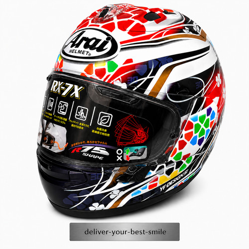 Casque intégral arai nakagami - casque,