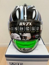 Casque intégral Arai RX-7X