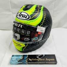 Casque intégral Arai RX-7X